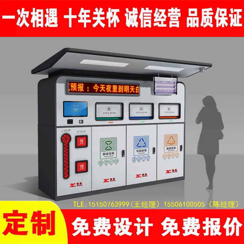交互式国产麻豆午夜三级精品分类...
